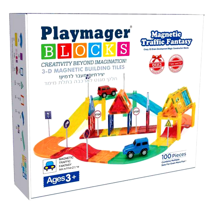 Playmager-بلاي-ماجر-ليجو-مغنطيسي-مسار-سيارات-100-قطعه.jpg